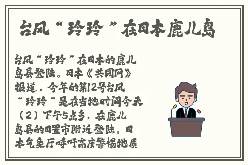 一边面膜一边燥的视频